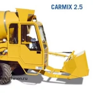 Продам бетоносмеситель с самозагрузкой Carmix 